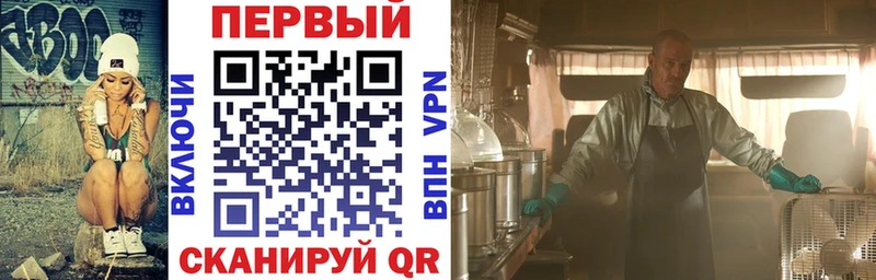 АМФЕТАМИН 98%  Купить  Бронницы 