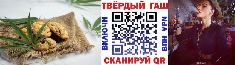 Cannafood марихуана  Купить закладки  Бронницы 