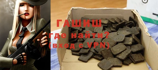 соль курить ск Козловка