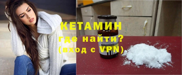 наркотики Касимов