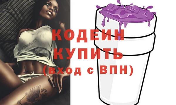 прущие крисы Карталы
