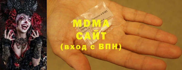 гашишное масло Киренск