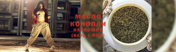 прущие крисы Карталы