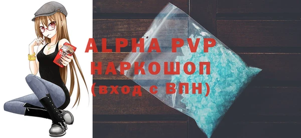 PSILOCYBIN Киреевск