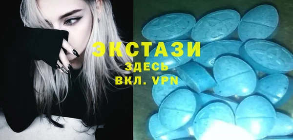 гашишное масло Киренск