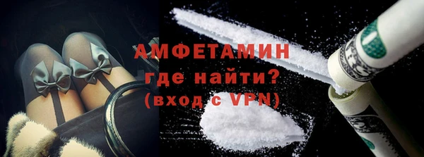 каннабис Кинешма