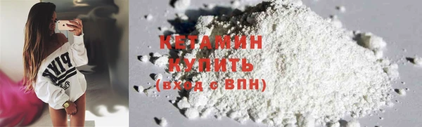 прущие крисы Карталы