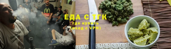 амфетамин Карпинск