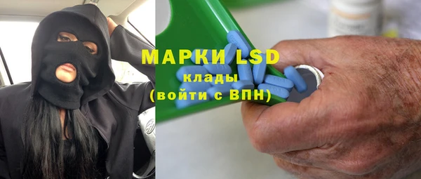 PSILOCYBIN Киреевск