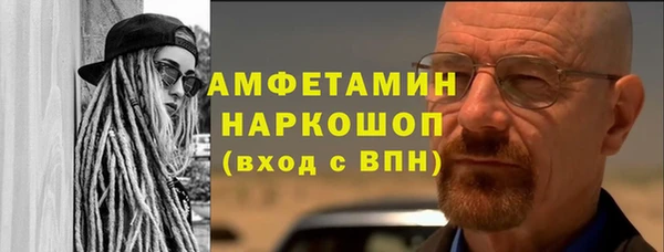 ПСИЛОЦИБИНОВЫЕ ГРИБЫ Кодинск
