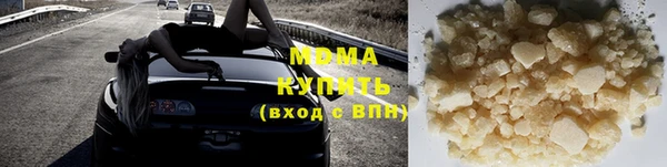 каннабис Кинешма