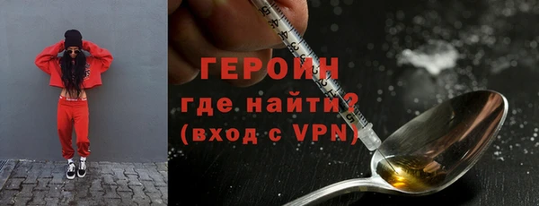 наркотики Касимов