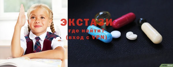 амфетамин Карпинск