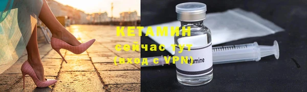 прущие крисы Карталы