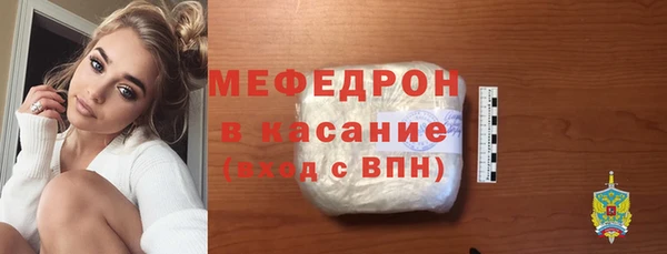 каннабис Кинешма