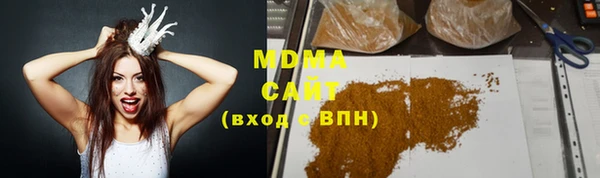 PSILOCYBIN Киреевск