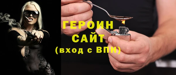 гашишное масло Киренск