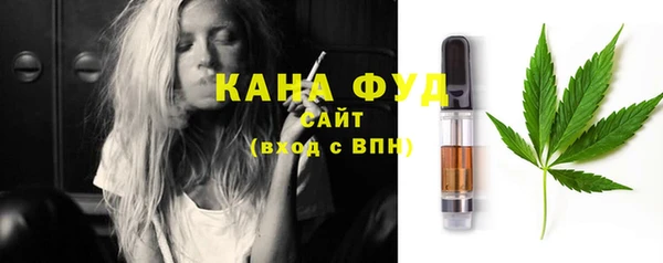 амфетамин Карпинск