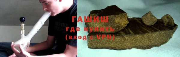 амфетамин Карпинск