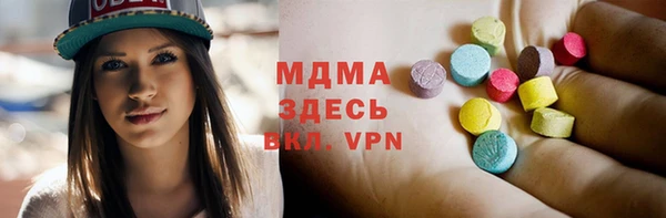 PSILOCYBIN Киреевск