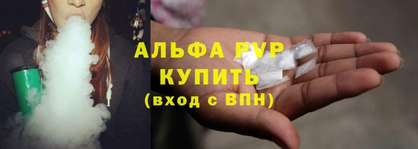 наркотики Касимов