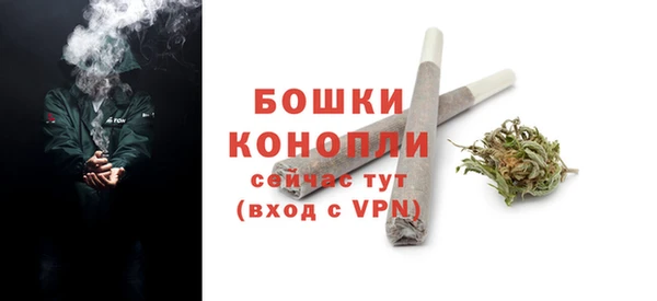 прущие крисы Карталы