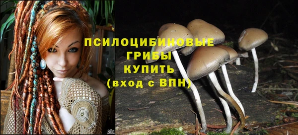 гашишное масло Киренск