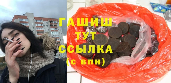 прущие крисы Карталы