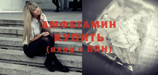 гашишное масло Киренск