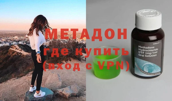 PSILOCYBIN Киреевск