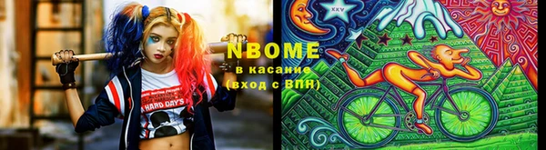PSILOCYBIN Киреевск