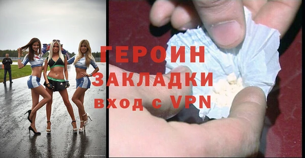 прущие крисы Карталы