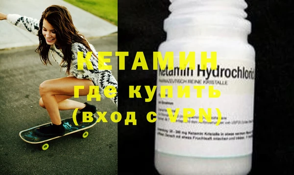 прущие крисы Карталы
