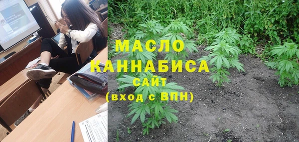 спиды Козельск
