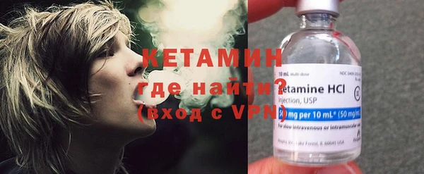 PSILOCYBIN Киреевск