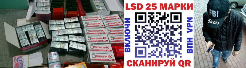 ЛСД экстази ecstasy  Купить  Бронницы 