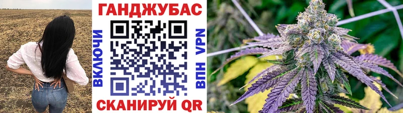 Бошки марихуана SATIVA & INDICA  Купить где  Бронницы 